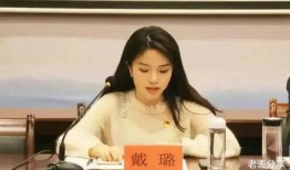 瑶光最新爆料事件,揭秘娱乐圈惊人内幕