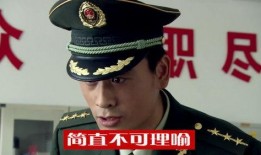 兵王在线剧在线观看,巅峰对决，热血征途