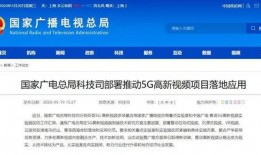 之江实验室爆料视频最新,揭秘前沿科技突破与未来发展趋势