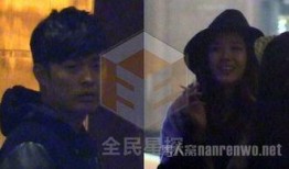 明星幽会爆料视频完整版,完整版视频曝光，细节惊人！