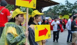 真实爆料志愿者视频下载,视频曝光背后的感人瞬间