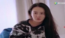 小涵娱乐爆料,娱乐圈最新动态大揭秘