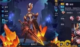 水晶猎龙者爆料视频大全,揭秘游戏幕后故事与精彩瞬间