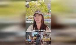 狂飙演员爆料是谁啊视频