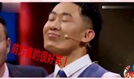 微笑爆料搞笑视频下载大全,笑到肚子疼！