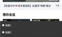 路透社爆料大瓜视频在线播放,大瓜视频在线播放，揭秘娱乐圈惊人内幕