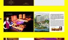 娱乐爆料封面图片素材