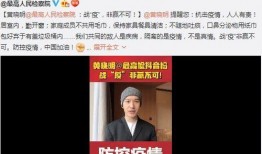 今日娱乐爆料新闻最新,神秘恋情曝光，明星夫妻疑分手