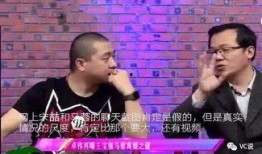 狗仔爆料卓伟视频大全,卓伟视频大全揭秘娱乐圈幕后真相