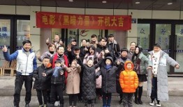 横店制片人爆料视频,幕后制作那些不为人知的幕后故事