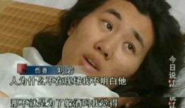 新仔前女友爆料截图视频,揭秘昔日恋情内幕！”