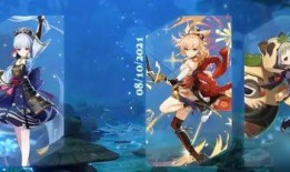 原神最新内鬼爆料3.7,神秘新角色揭晓，元素融合系统震撼来袭！