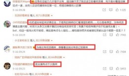 杭州主持人爆料新闻视频,揭秘背后惊人真相