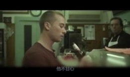 惊变高清在线观看,高清在线惊悚揭秘