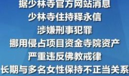 兰州新闻热点爆料最新疫情,多区域核酸检测，防控措施持续加强