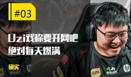 uzi训练赛最新爆料