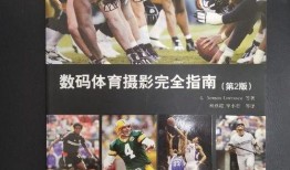 新款电子产品爆料视频大全,前沿科技尽收眼底