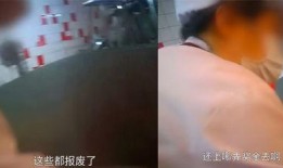 臭肉在线观看,揭秘网络直播的另类魅力