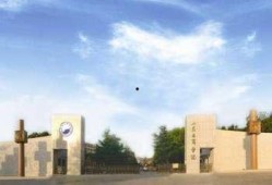 山东工商学院爆料新闻,揭秘校园内幕事件