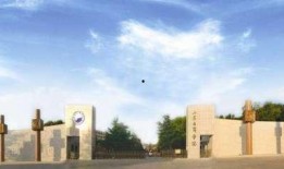 山东工商学院爆料新闻,揭秘校园内幕事件