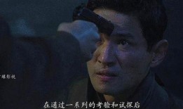 韩国电影忤战在线观看,韩国动作巨制，在线观看，热血激战一触即发