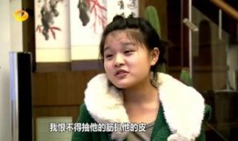 变形计李耐阅在线观看,李耐阅蜕变之旅，在线观看见证成长瞬间