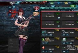 逆战最新版本爆料11月,全新内容爆料，热血战场再升级