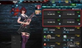 逆战最新版本爆料11月,全新内容爆料，热血战场再升级