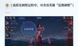 元梦体验服最新爆料,揭秘神秘游戏世界与全新玩法