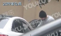 最新恋爱八卦爆料视频,恋爱八卦视频揭秘甜蜜瞬间