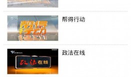 今日头条南宁爆料新闻,专家紧急调查！