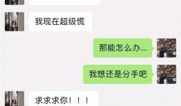 厦门网红吃瓜事件视频曝光,视频曝光引发网友热议