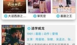 甜瓜概念爆料视频下载,揭秘神秘甜瓜背后的故事