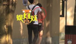 娄艺潇姐弟恋爆料视频,揭秘娱乐圈恋情新动向