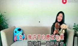 乐凡爆料祁隆看病视频是真的吗,真相揭秘