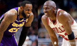 乔丹姐姐爆料新闻视频,揭秘篮球巨星背后的故事