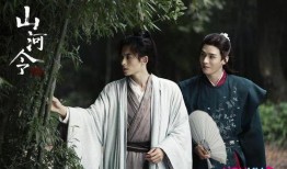 山河令娱乐爆料,娱乐爆料背后的精彩瞬间