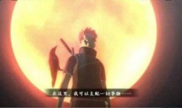 青春忍者爆料视频