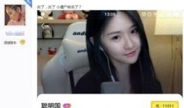 贴吧大佬爆料阿冷视频,揭秘网红幕后生活