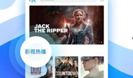 爆料网红炫富视频下载安装,奢华生活背后的真相