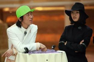 718娱乐事件吃瓜