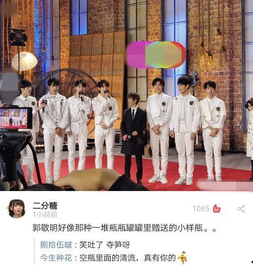 娱乐吃瓜酱中国文学,解码中国文学生态的趣味视角